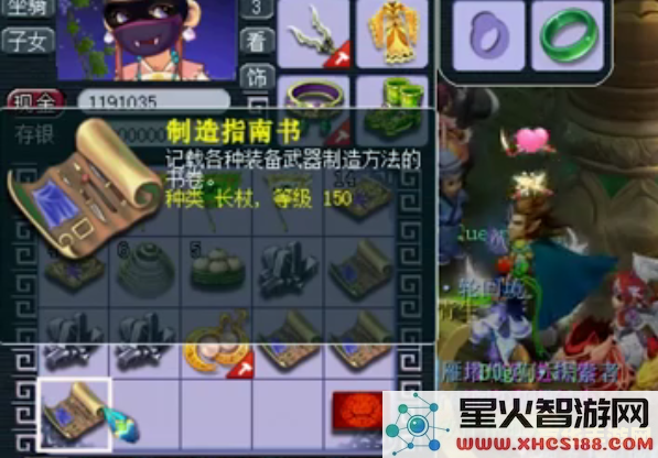 梦幻西游175级：深入探讨游戏巅峰体验与全面解析的乐趣与魅力