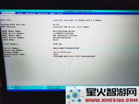 关于电脑BIOS的中英文翻译指南与实例解析