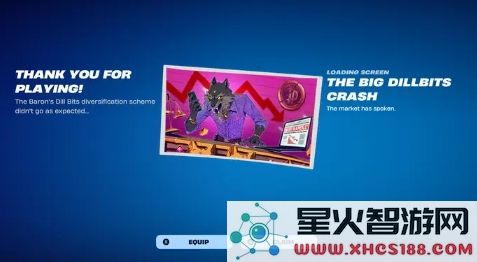 《堡垒之夜》推出“股市崩溃”主题加载界面赠送活动,玩家们赶快来体验吧!