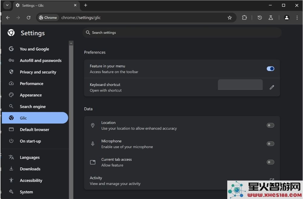 Google Chrome即将融合Gemini AI技术，提升用户浏览体验至全新高度