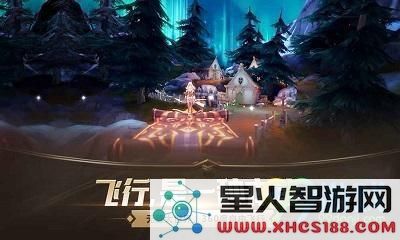 万王之王3D嘉年华活动200星怎么完成 平民200星完成方法一览