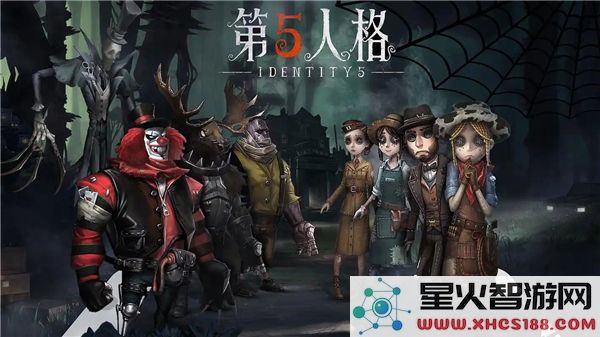 第五人格终场狂欢活动中获胜的技巧与策略分享