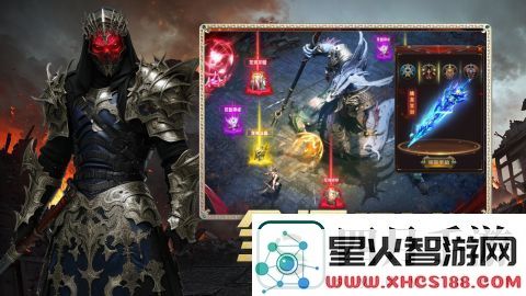 神魔传说游戏下载地址-在哪里可以找到神魔传说的下载链接