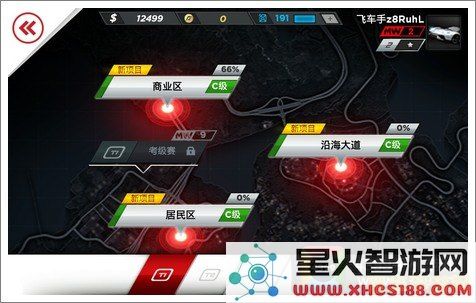 极品飞车ol台服 极品飞车OL台服：速度与激情的在线盛宴