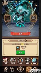 刺激大闯关合成表的详细介绍以及各个合成项目的完整列表