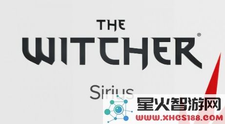 前《巫师:天狼星计划》创意总监透露:这款游戏将带来令人瞩目的震撼体验
