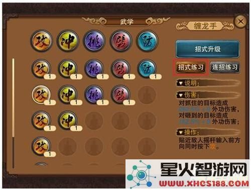 笑傲江湖ol新手卡 &lt;h1&gt;笑傲江湖OL新手卡全面解析&lt;/h1&gt;