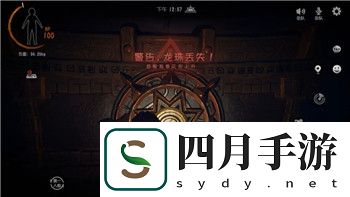 画中世界攻略终极关卡挑战指南-揭秘隐藏技巧,助你轻松通关!