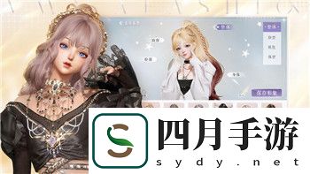 黑神话悟空离线模式怎么玩-详细玩法技巧与策略全面解析分享