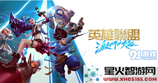 LOL手游中哪些英雄具备强大的拆塔能力和快速推塔的优势