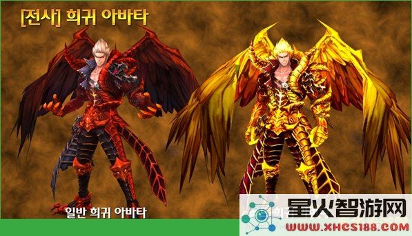 疾风之刃天空套:探寻游戏装备与战斗艺术完美结合的奥秘与魅力