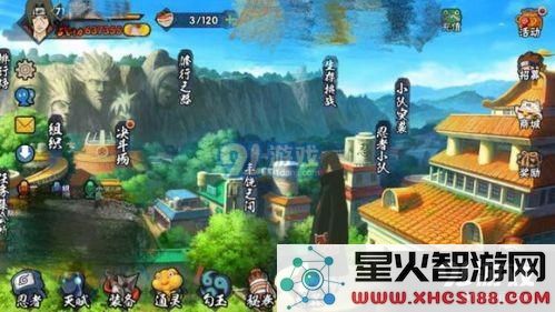 火影忍者手游日常任务全解析 帮助玩家高效完成每日挑战