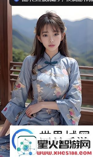 大地中文高清在线看攻略-如何选择最适合自己的电影以提升观影体验