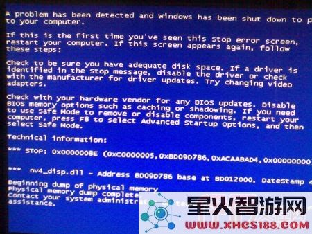 电脑频繁死机导致画面冻结鼠标无法移动_电脑死机问题需要重启更新来解决