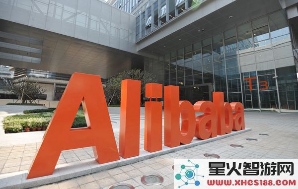 阿里巴巴全力推进人工智能战略,预计2025年绩效将专注于AI相关增长