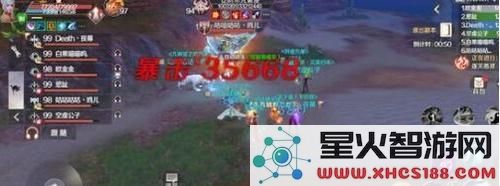完美世界手游如何快速找到迷糊的山猫 迷糊的山猫任务高效完成技巧分享