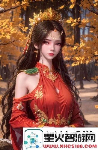 少女大人首集免费观看：精彩剧情让你无法自拔，快来一起讨论吧！