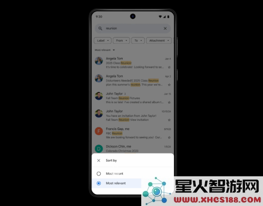 谷歌发布基于人工智能的Gmail搜索新功能，旨在提高用户查找电子邮件的整体效率