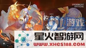 在永夜降临的背景下悬柃的角色与表现究竟如何