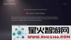 刺客信条影如果出现闪退现象该如何处理和解决方案