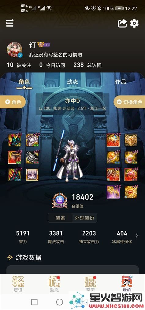 增幅11是否足够使用？关于增幅11的使用难度和体验分析
