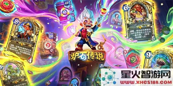 炉石传说中11星与10星之间的具体差异和影响分析