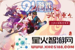 璃月在历史和文化中被誉为何种国度,探讨其独特的魅力与影响力