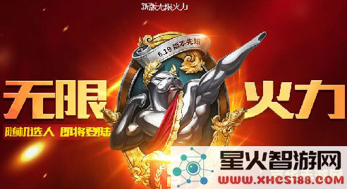 LOL游戏中的无限火力模式究竟在哪里可以找到以及参与的方法