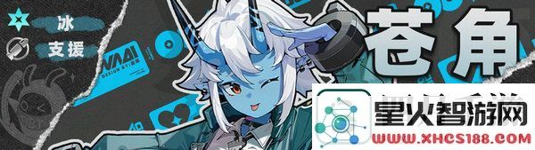 绝区零星见雅阵容搭配攻略