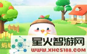 2025年3月24日支付宝蚂蚁庄园最新答案及相关信息分享