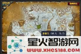 魔兽世界:详解卡鲁亚克军需官的具体位置与访问指南