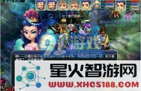 梦幻西游西梁女国完整剧情攻略:全面解析通关步骤与详细流程