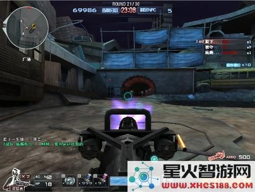CF火神加特林：在枪林弹雨中演绎的炙热风暴与无尽火力