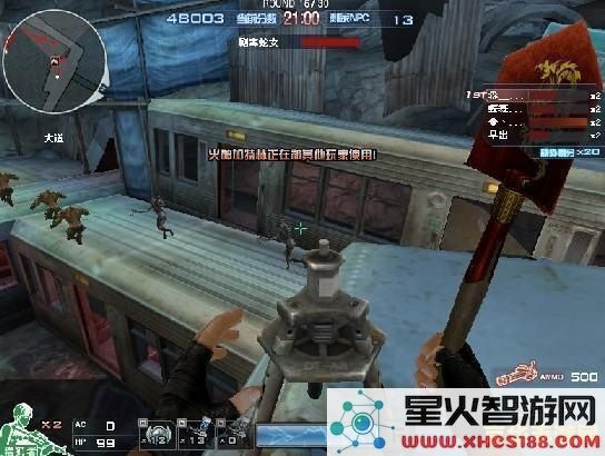 cf火神加特林 CF火神加特林：枪林弹雨中的烈焰风暴