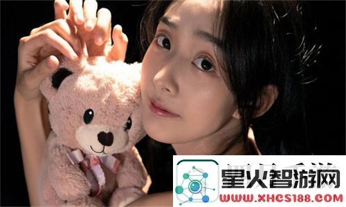 揭秘上司妻子的背后秘密:为何深夜吸引了千万观众的好奇点击