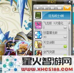 冒险岛机械师加点 冒险岛机械师加点攻略