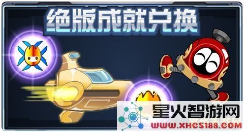 赛尔号甲烷燃气 &lt;h1&gt;赛尔号甲烷燃气：星际能源探索之旅&lt;/h1&gt;