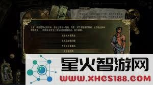 如何在苏丹购买游戏,以及需要注意的事项和推荐平台
