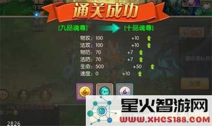 冒险岛金牌账号 冒险岛金牌账号深度解析