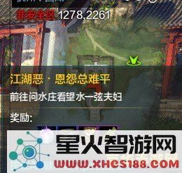 天涯明月刀见闻：纵横江湖与风云际会的传奇故事
