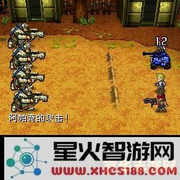 重装机兵2详细攻略与指南 完全解析重装机兵2游戏内容