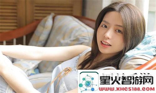 暴躁妹妹CSGO直播瞬间吸引98万观众齐聚，背后原因竟是这个让人惊讶的秘密