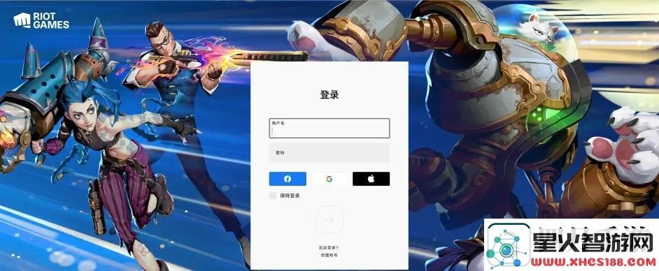 无畏契约改名方法