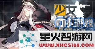 地下城堡魔性森林的挑战攻略与通关技巧详解
