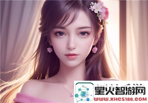 春雨-p8yiy-vb423-xb4.apk：深度解析这款创新应用的独特功能及其多元化应用场景