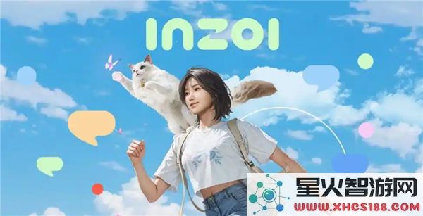inZOI全新产品详细解析-发售时间、技术规格及定价信息