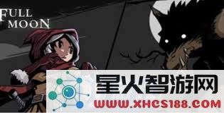 月圆之夜契约师与狼王的战斗技巧与策略分析