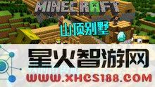 我的世界扁桃:无尽的探险与创造之旅,开启无限可能与奇幻冒险