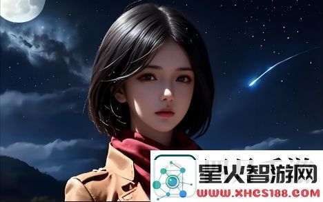 免费观看已满十八岁电视剧高清版:如何找到最热的18禁电视剧观看平台