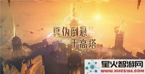 鸣潮2.2版本新特性介绍及兑换码分享活动大全